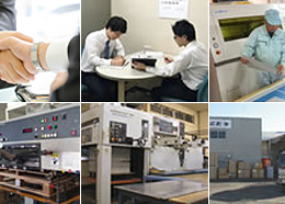 ワンストップサービス